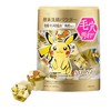 Suisai Beauty Clear Gold Powder Wash PO, 0.5 oz (12.8