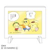 Toshin Pack KH-GM001 Kojikoji x Sanrio Acrylic Frame Magnet (Kojikoji