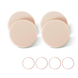 OWLFAVO 4pcs Round Makeup Sponges Supplement, Beauty Face Primer Compact Powder Puff, Blender Sponge Replacement for Cosmetic Flawless Foundation, Sensitive and All Skin Types