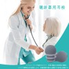 TOAURDA Stethoscope Ear Tips Parts Fits All Stethoscope Size, 2
