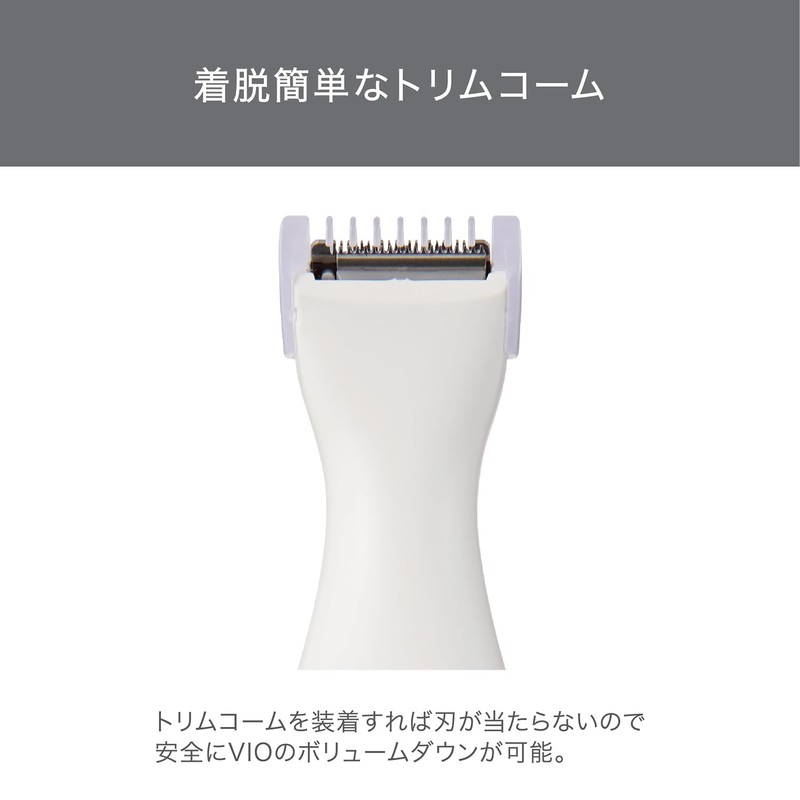 Tescom TT463A-W Women's Cordless Shaver, Washable, Waterproof, IPX7, International Use,