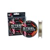 Colmic Nylon Monofilament Fishing Line, Steel Resistance, 150m, 0.16, 3.8kg