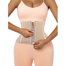 Atbuty Super Short Torso Waist Trainers Cincher Corset Invisible Underbust Double Training Belt Tummy Shapewear with Zipper Hook