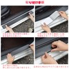 Car Side Step Car Door Sill Protector Mazda CX-3 /