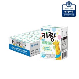 Yeonseuyu Dietary Supplement Probiotic Probiotics Mini 125ml for daily wellness routines, capsules tablets powder or sticks, Korean Import, Yeonseuyu, Option 2