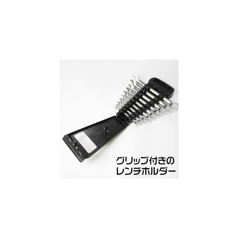 ASTRO PRODUCTS 02-22950 Combination Wrench, Inch, Set of 9, 02-22950