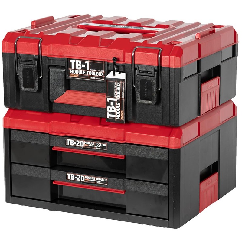 SHUTER 2-Tier Stackable Tool Box with Drawers, ABS Plastic Storage