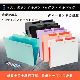Document Holder Organ Pack Basic File Case Document File Storage Case File Folder A4 7 Classification Divider Folder Large Capacity Handbag Expanding Folder Classroom Office Student Paper Bag Office