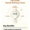 Purito Oat Pdrn Gentle Refining Toner Global 200ml Todo Tipo