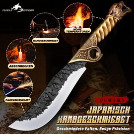 Purple Dragon Heavy Duty Machete for Cutting Trees – Japanese Forged Survival Machete with Tiger Head Handle, Gardening Machetes with Leather Sheath, Yard Work Camping Machetes for Men