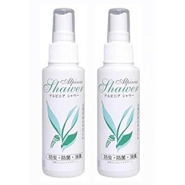 Alpinia Shower, Moon Momo, Set of 2