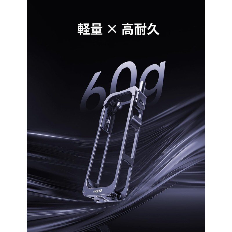 LLANO Camera Cage for Insta360 X5 Aluminum Alloy Multifunctional Extended