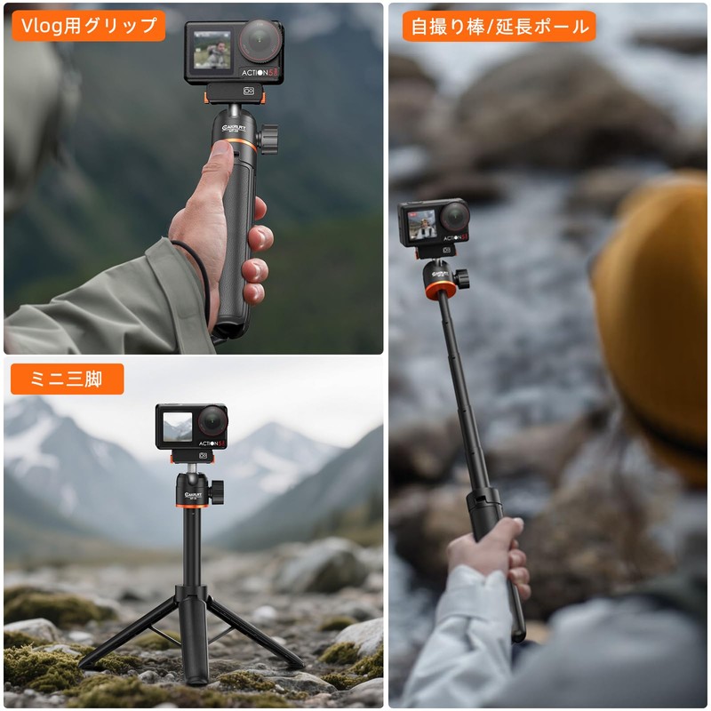 Osmo Action 5 Pro/4/3 Telescopic Mini Tripod/Selfie Stick/54cm Extension Pole