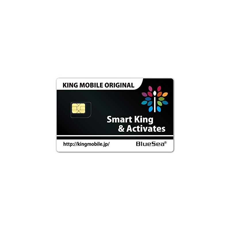 Blue Sea Kingmobile NaNoSIM Size Activator Card for use with