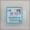 Nuri-ne 누리네 때비누 10개 [01. 황토 10개] Nuri's Soap Bar