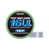 Morris Shock Leader Varibus VEP Nylon 50m No. 4 16lb
