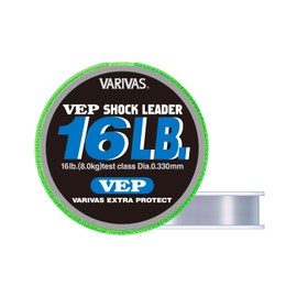 Morris Shock Leader Varibus VEP Nylon 50m No. 4 16lb Natural