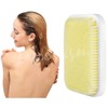 Wall Mounted Back Scrubber, Large Exfoliating Brush with Self Adhesive
