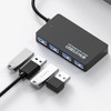 Slim USB 3.0 +2.0 Hub Distributor 4 Port Super Speed