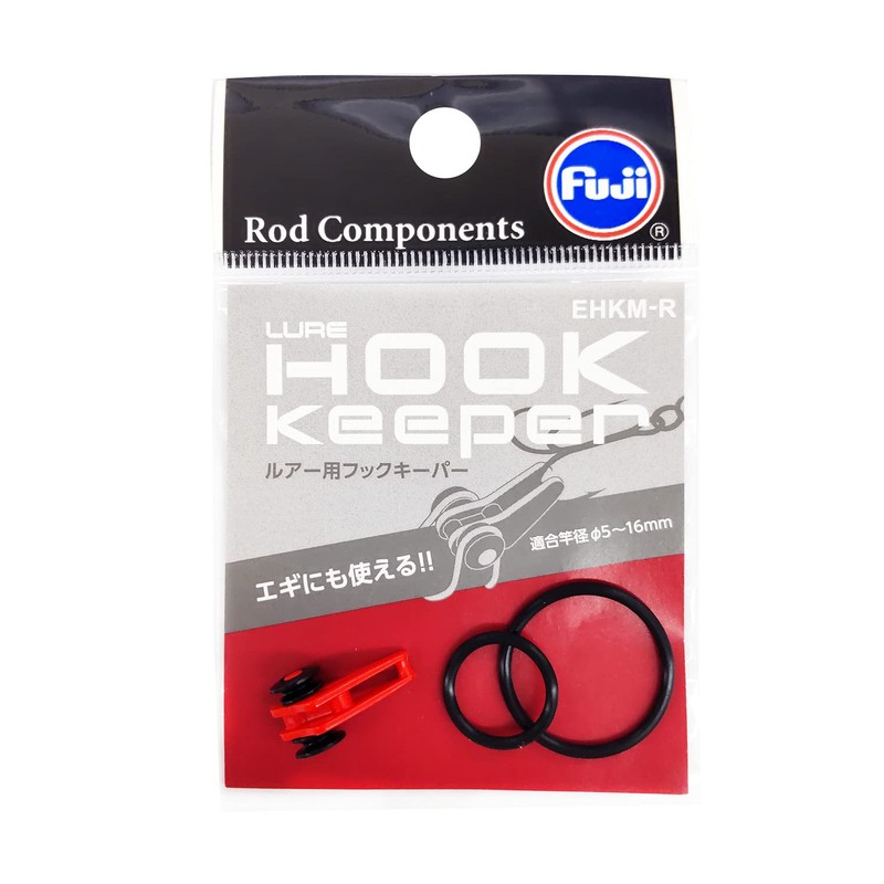 Fuji Lure Hook Keeper EHKM-R