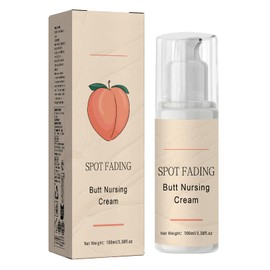 Butt Acne Pimple Cleansing Cream, Butt Acne Cream, Cream Against Acne for Buttocks, Butt Anti-Pimple Serum, Butt Care Cream, Butt Smoothing Cream, Balancing Oil for Skin Moisture, 100 ml