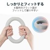 Elecom HCF-BTTRHGY Training Ring for Bath, Eklea Bus with Magnet,