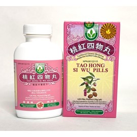 Tao Hong Si Wu Wan