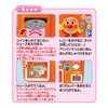 Joy Palette (JOYPALETTE) Talking Hanki! Anpanman Juice