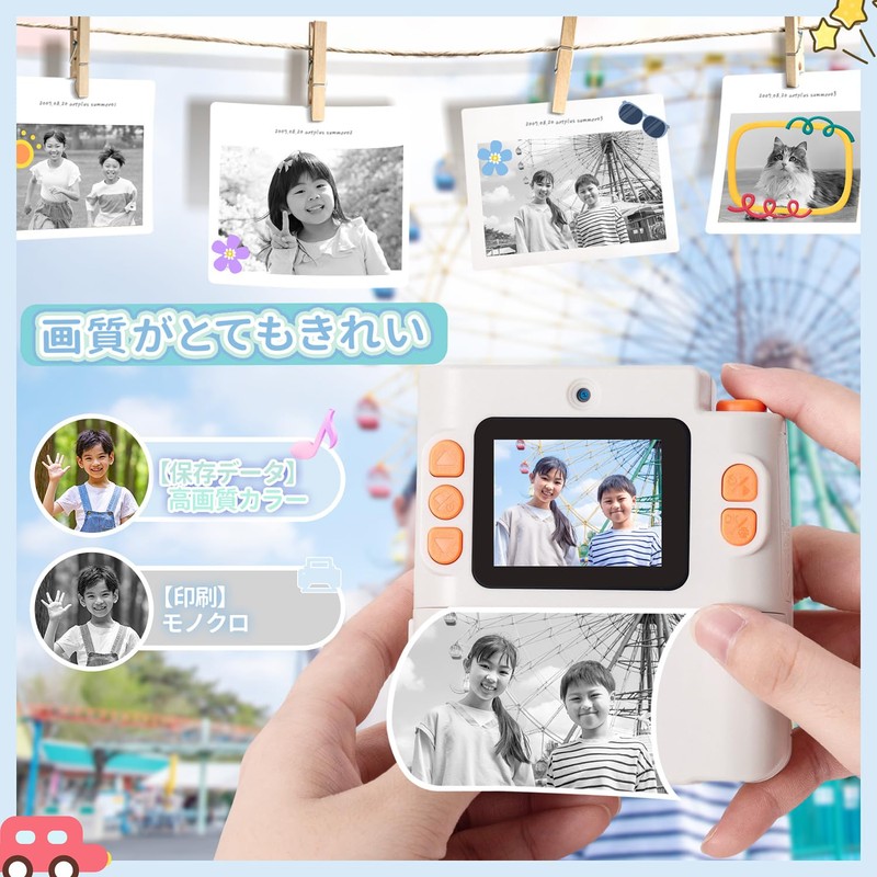 Pinguma Kids' Camera Printing, Children's Print Camera, 1080P HD Video,