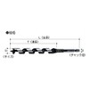 Onishi Industrial Multi-Use Bit (NO.2) 1.7 inches (42 mm)