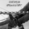BLOOPIC Sprocket, Chain Cutter, Bicycle Repair Tool, Missing Link, Chain