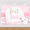 Pink First Tooth Backdrop for Girls Cute Teeth Photography Background