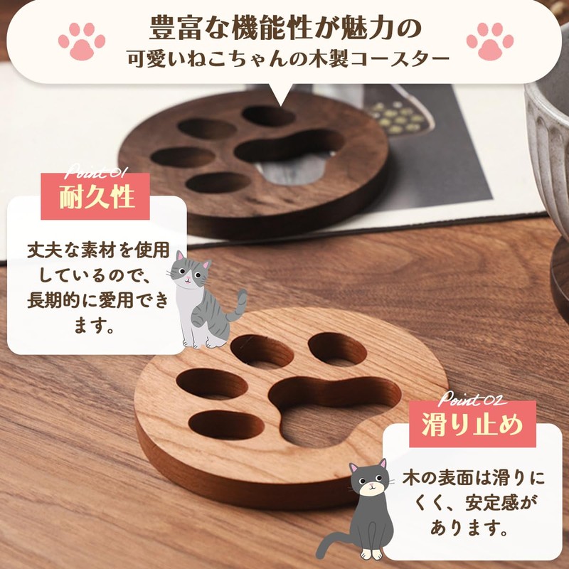 Cat Town Wood Coasters, Cat Wood, Absorbent, Durable, Wood, Thick,