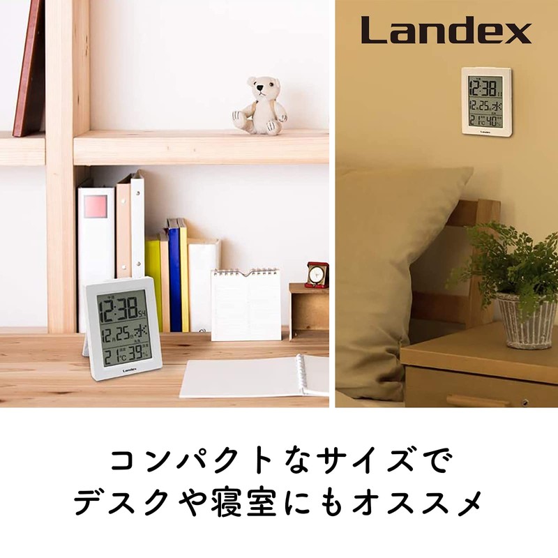 LANDEX YT5285WH Alarm Clock, White, Digital, Slim Digital, Automatic Light,