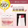 Simplicity Double Tint Rouge Color Retention Moisturizing Lipstick (Rose Pink,