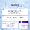Naturie Skin Conditioning Gel, 180 Gram