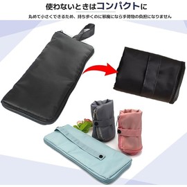 Umbrella Cover, Folding Umbrella, Microfiber Inner Water Absorption, Umbrella Bag, Case for Folding Umbrella, Umbrella Storage Bag, Portable, Quick Drying, Absorbent (Black)