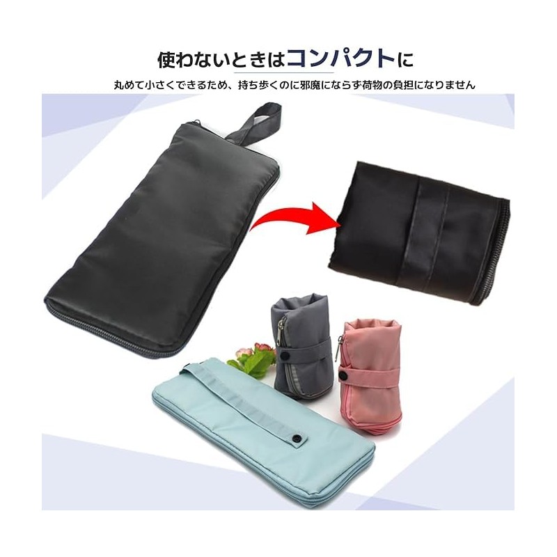 Umbrella Cover, Folding Umbrella, Microfiber Inner Water Absorption, Umbrella Bag,