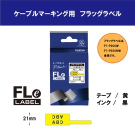 Brother Genuine Ptouch FLe-6511 Flag Label (Black Letter/Yellow) Cable Marking