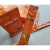 Jo Eun Bodam, swelling-reducing V-line B the S Pumpkin Pumpkin