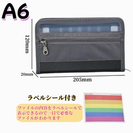 XINYUELI Receipt File, Document Holder, 13 Classifications, Document Organizer, Zipper, Manual File, Document Case, Large Capacity, Handbag, Expanded Folder, Divider Folder, Portable, Office Supplies