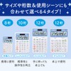 Casio DW-122CL-N Antibacterial Calculator, Desk Type, 12 Digits