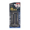 Takagi THA-8B Aluminum Tool Holder, 1 Hole, Spacer, Includes 2
