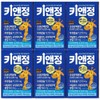 Alltrue Key&Jeong CBP Colostrum Protein 1000mg x 30 tablets (6)