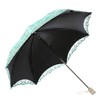 LCY Embroidered Lace Double-deck Anti-UV Parasol Sun/Rain/Snow Folding Umbrella-Green