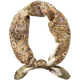 MAIRY Scarf Ladies Scarves Paisley Bandanas Head Scarf for Sleeping Fashion Scarfs Gifts Headscarf Headband Satin Hijab for Women UK,70093