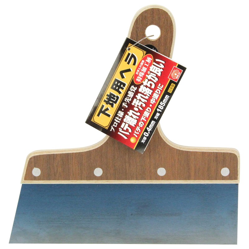 SK11 Putty Bella Hagane 0.4 mm Thickness 7.3 inches (185