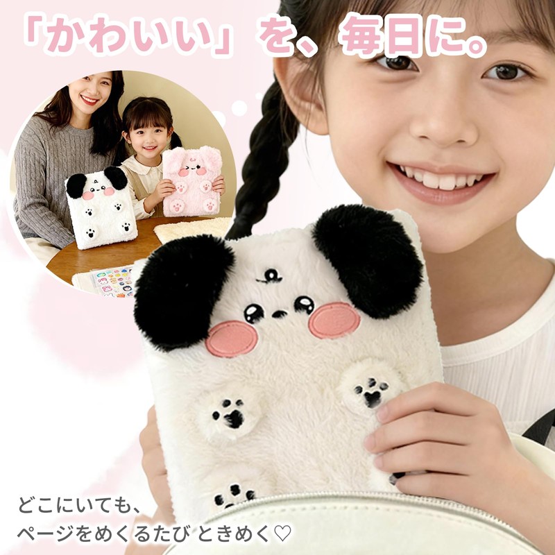 A6 Sticker Book, Mofofu Binder, Insert as is, Non-Stick Storage,