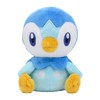 Pokemon Center Original Plush Pokémon Fit Potchama