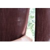 sunny day fabric noren, brown, width 33.5 x length 47.2